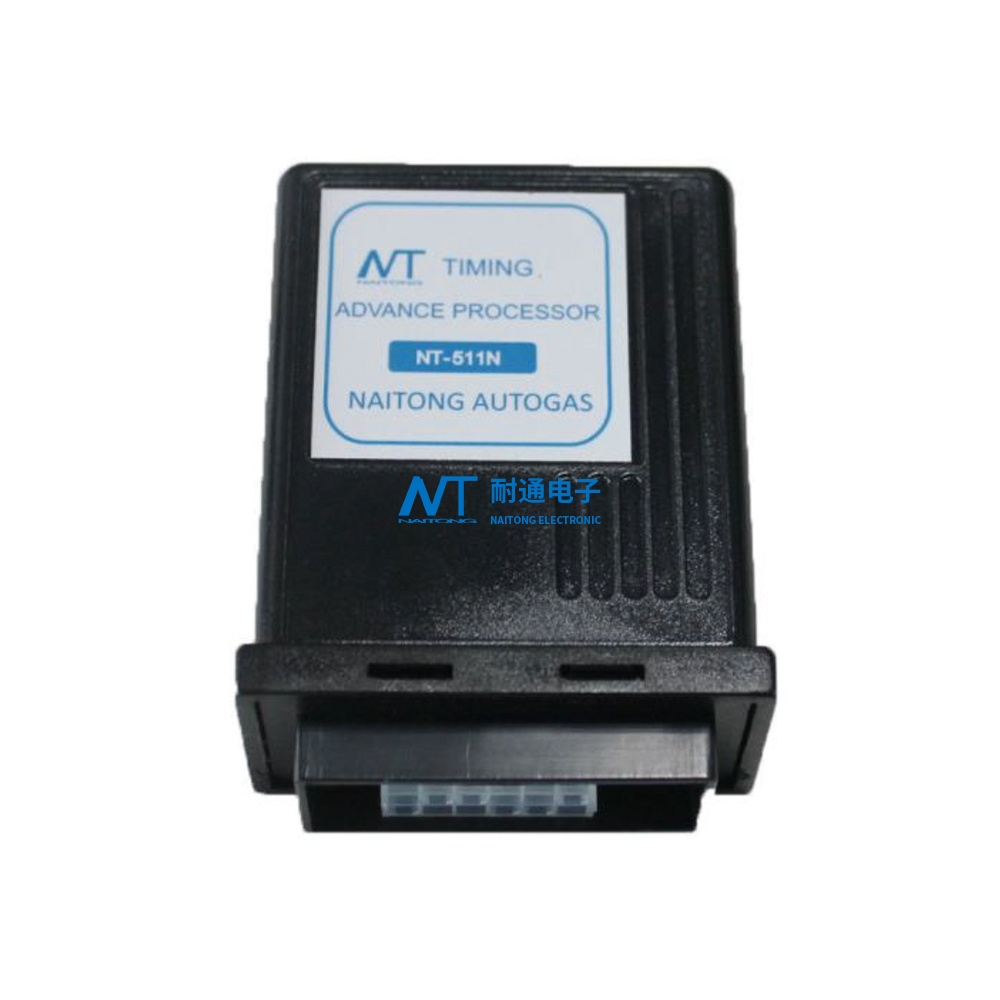 汽车燃烧提前器